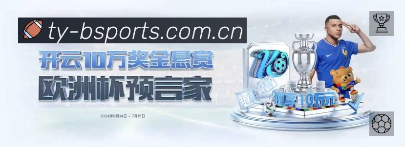 功能图2