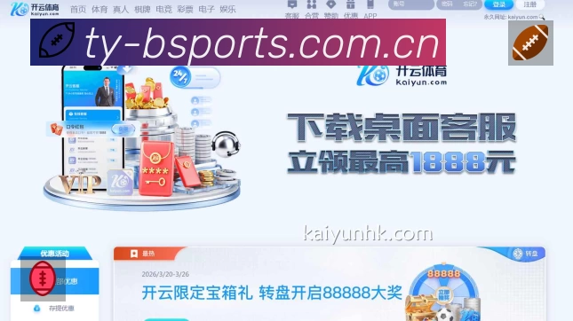 功能图3