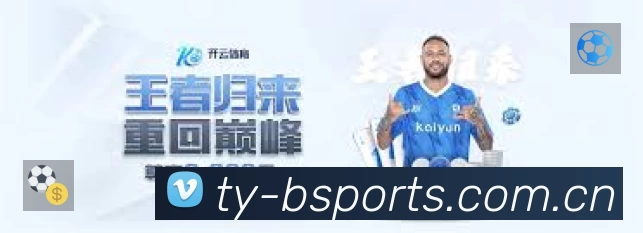 扫码下载B体育官方App