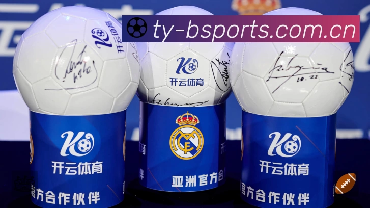 B体育赛事提醒下载 B体育赛事提醒App官方下载