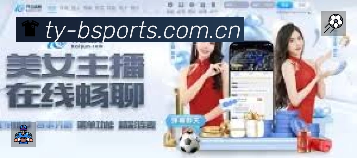 开赛提醒 开赛提醒 - 赛程订阅与时间管理