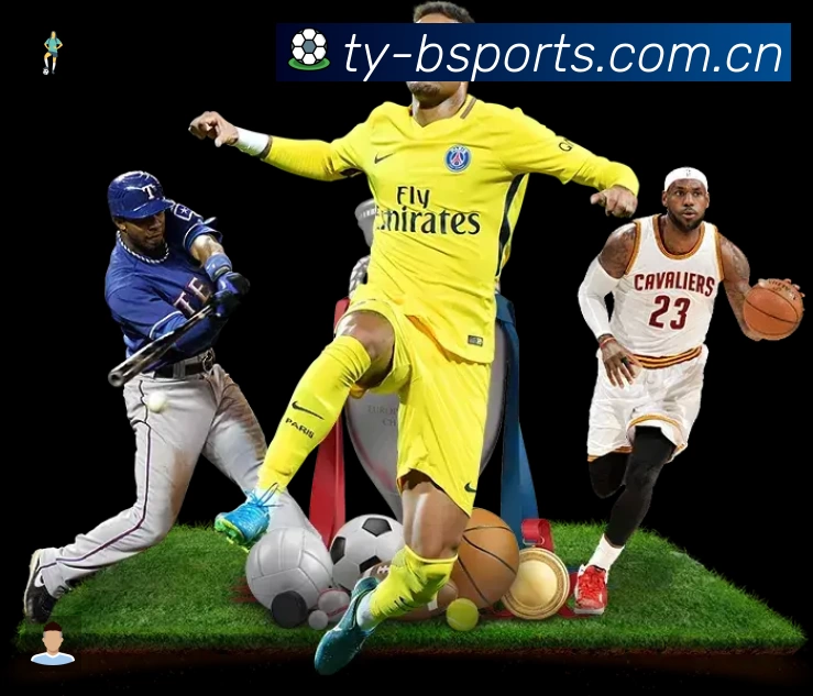 事件推送 事件推送 - 进球红牌点球即时提示