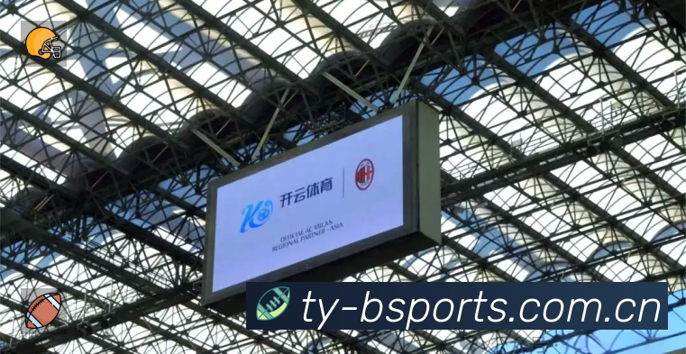 直达链接 直达链接 - 一键进入赛况与直播